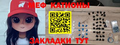 кокаин Краснодар