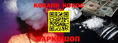 дмт Краснокаменск