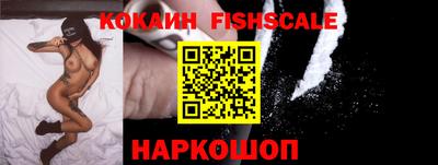эйфоретик Краснознаменск