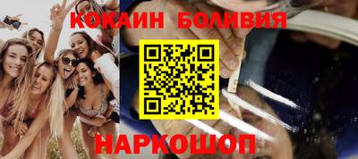 дмт Краснокаменск
