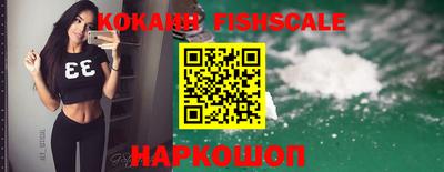 дмт Краснокаменск