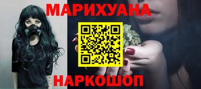 эйфоретик Краснознаменск