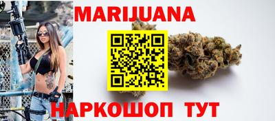 кокаин Краснодар