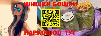эйфоретик Краснознаменск