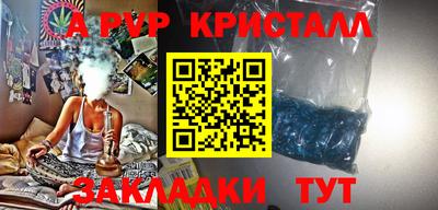 дмт Краснокаменск
