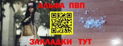 дмт Краснокаменск