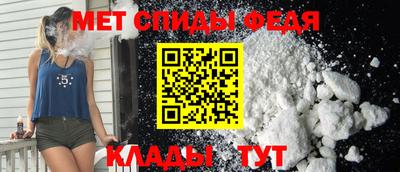 кокаин Краснодар
