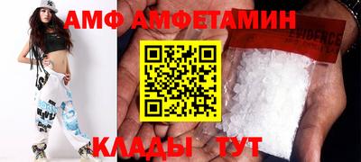 кокаин Краснодар