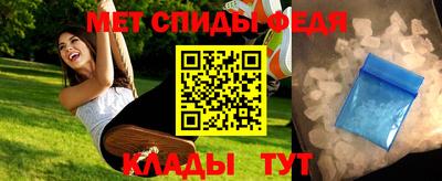 дмт Краснокаменск