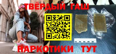 эйфоретик Краснознаменск