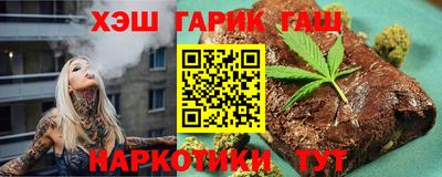 кокаин Краснодар